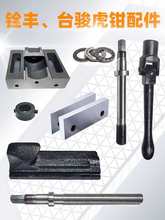 QQڰ廬ӉKuֱƽQ̨QzUĸ̶K68