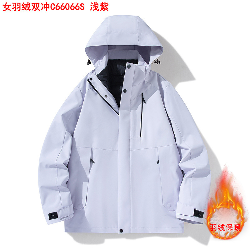 羽绒三合一冲锋衣男女款秋冬季户外防风防水保暖情侣外套C66066A|undefined