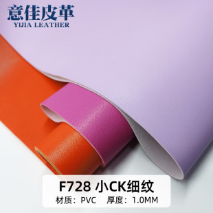 �F؛1.0mm�͹�ᘼy100�y���y728ᘿ׼y�d��y��PU�ִ�Ƥ������