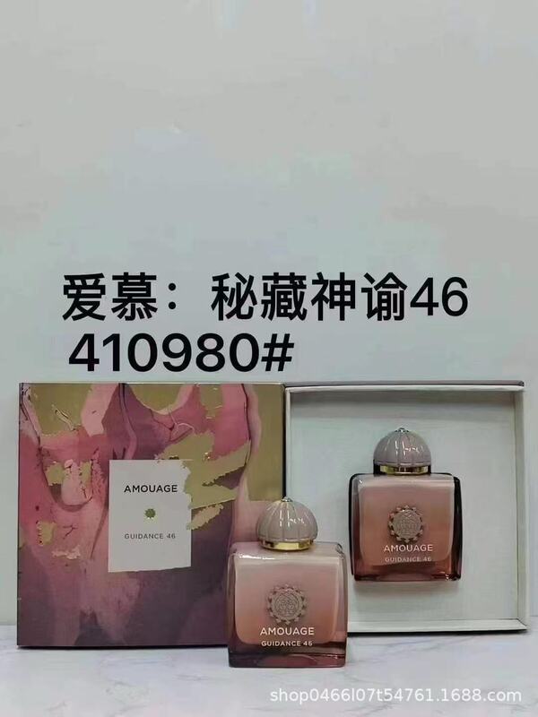 跨境外贸越南香水100ml爱/慕前奏曲女王花心荡漾迪亚女士秘藏神谕|undefined