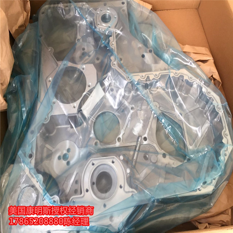 西安康明斯ISM11电喷发动机配件 齿轮室4973541