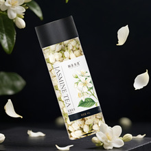 茉莉花干花广西横县干罐装当季新茶批发茉莉干花冷泡养生茶茉莉花