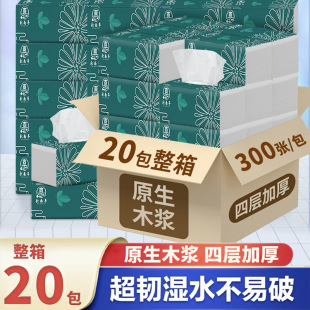 �鼈���ü����鼈�ͽ��������b�������냺�l�����ּ�������