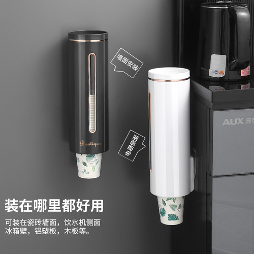 Good product recommendation disposable cup remover plastic drop cup kitchen creative storage and drinking machine cup holder