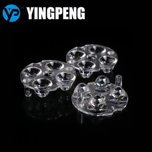 Shenzhen Yingpeng Led Lighting Accessories Lens Acrylic Pc Spotlight Cover Plastic Design Mold Customization Genuine