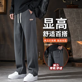 男式休闲裤;男式T恤;男式夹克