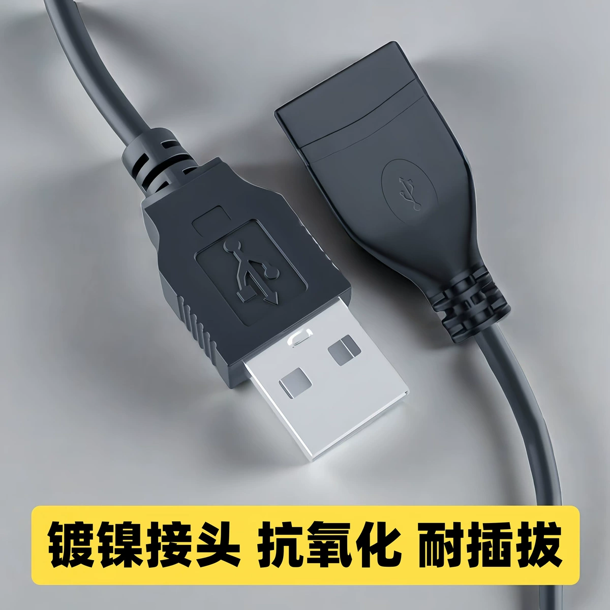 Удлинительный USB-кабель из меди, USB 2.0 & USB 3.0, длина 0,3–10 м, до 1,5 А