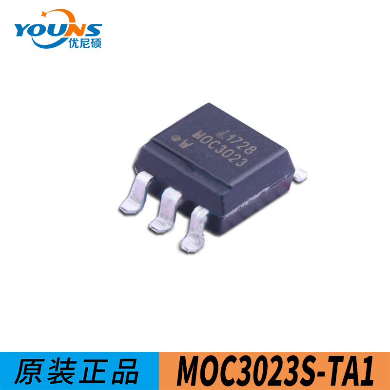 LITEON光宝 MOC3023S-TA1  贴片SOP-6可控硅光电耦合器