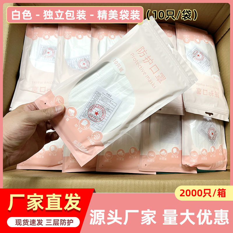 White [individually packaged] hardcover