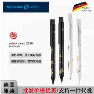 ��Schneiderʩ�͵����ԹP�Ơ�fave�����W������ˢ�}��ԇ�P�ٸ�