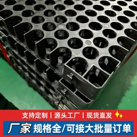 排水板;工地施工材料;塑料建材