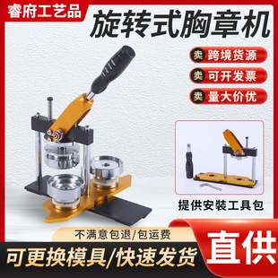 �������Dʽ���C�R���F���C���u�^���C����C��DIY�����O��