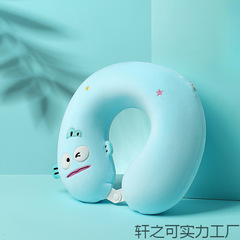MINISO名创优品Hangyodon系列U型枕午睡旅行护颈可爱卡通软萌靠枕