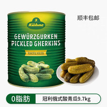 �������S�ϵ��M��9700G��ʽ�����С�˷�����ʳ��˝h������