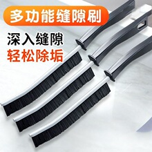 ԡ�ҿp϶ˢ�l���g�N���ɴu�����坍�๦�ܴ��p���ۻ҉mˢӲ�p϶ˢ