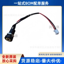 PH2.0�D3.5mmĸ�^���l��3.5mm���l��̖�B�Ӿ� AUX���������ĸ��