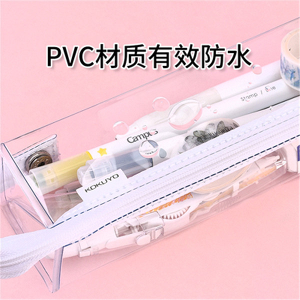 Japonés kokuyo reputación nacional Campus alta caja de lápiz transparente C2-R split estudiante gran capacidad papelería bolsa almacenamiento