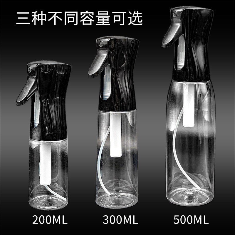 美容用高圧スプレーボトル、化粧品分注ボトル、超微細ナノ連続スプレーボトル、空ボトル、アルコール消毒用プレスボトル|undefined