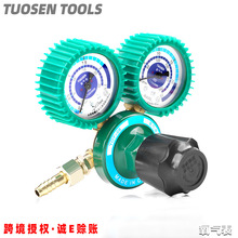 ��ɭ��𹤾������p���y��������p���퉺����ȫ�~����p����