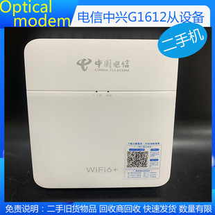 FTTR��؈G7615���O��G1612����Ƅ�ͨ�Ĺ�؈ȫ��M�WG1610
