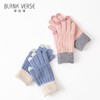 Korean Edition Jacquard weave keep warm Cold proof Touch screen knitting glove student Autumn and winter outdoors Ride a bike Plush thickening