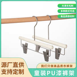 童装pu漆裤架实木服装店儿童原木裤架防滑无痕宝宝童装木质衣撑子