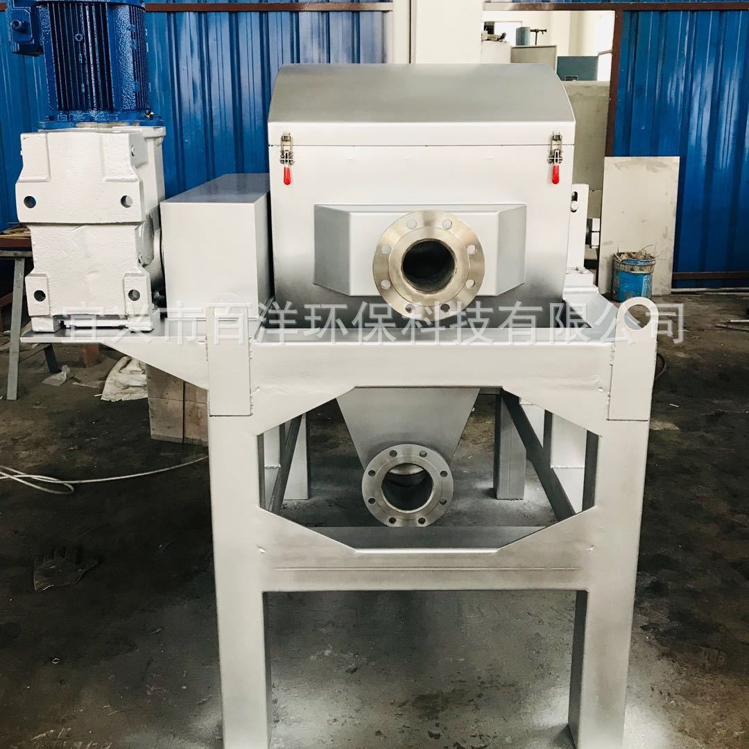 厂家供应磁混凝高效沉淀一体设备 磁粉回收机 磁分离机