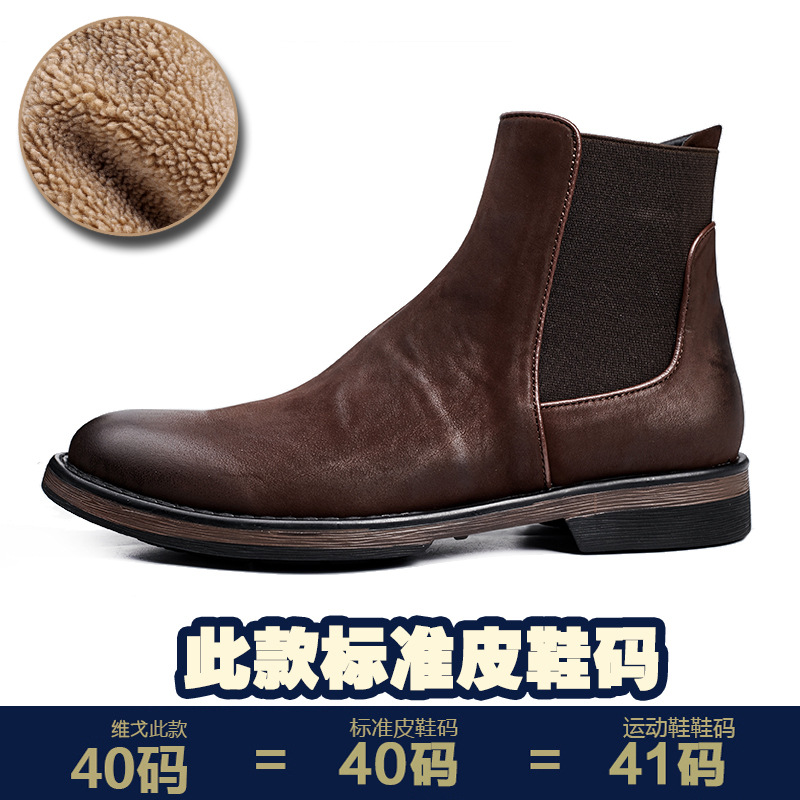 다크 브라운 벨벳