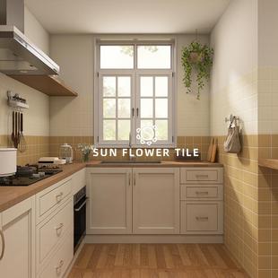 ◊ Sunflower French Kitchen Wall Mosaic Tiles Beige Bathroom Toilet Plaid Bread Tiles
