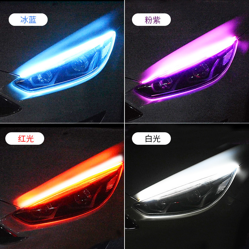 Luz de giro de agua corriente, luz de conducción diurna, tira de guía de luz universal, tira de luz LED súper brillante, tira de luz de decoración de automóvil