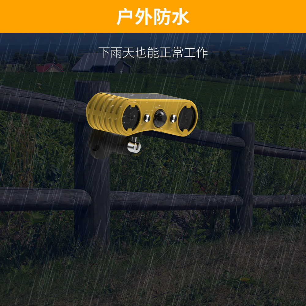 911W-外贸详情_13