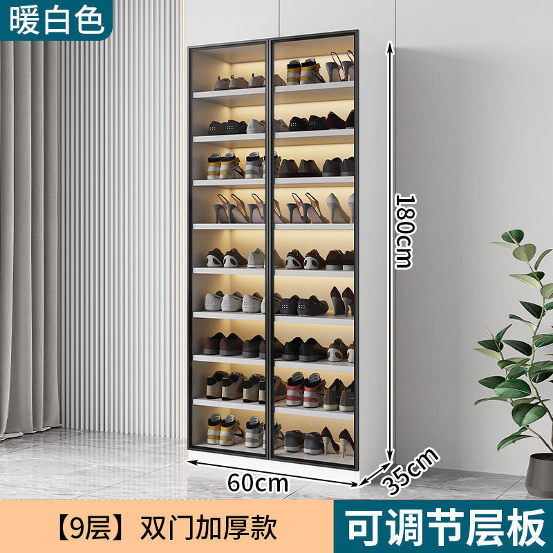 軽豪華新型ガラス靴棚ハイヒール収納棚家庭用シンプル大容量ベランダ玄関ロッカー一体|undefined