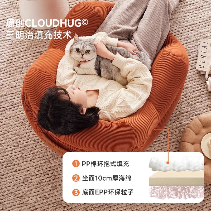 Transfronterizos para sofá perezoso bean bag para una persona reclinada para dormir balcón dormitorio perezoso sofá ultra suave image 2