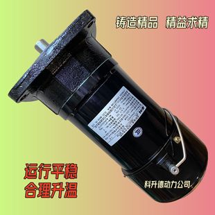 CFKA24055  1:8  0.55KW MCN���K�������늚�Cе���޹�˾