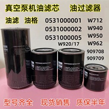 ��ձû�����о0531000002�͸�W712W940������0531000001�͹�����