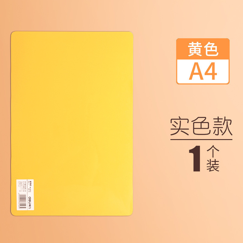 学生が字を書くのに力があるのは、a 4子供の手作りコピーボードのハード手帳pp試験プラスチックa 5卸売りです。|undefined