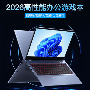 ���_�W�؂䡿���i9 i7 i5�Pӛ����X�Α������̄��ϾW�k�����o