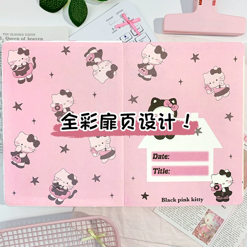 Чехол для блокнота Sanrio Hello Kitty, розовый принт для ноутбука и записной книжки