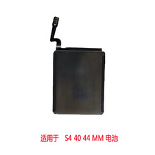 适用于苹果手表iWatch 电池s4 40 44 MM 手表电池
