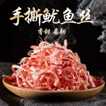 ̼�����~�z��ʳ���~����˺�L�ټ�ʳ���~�l�����e���r��ʳɢ�b���l