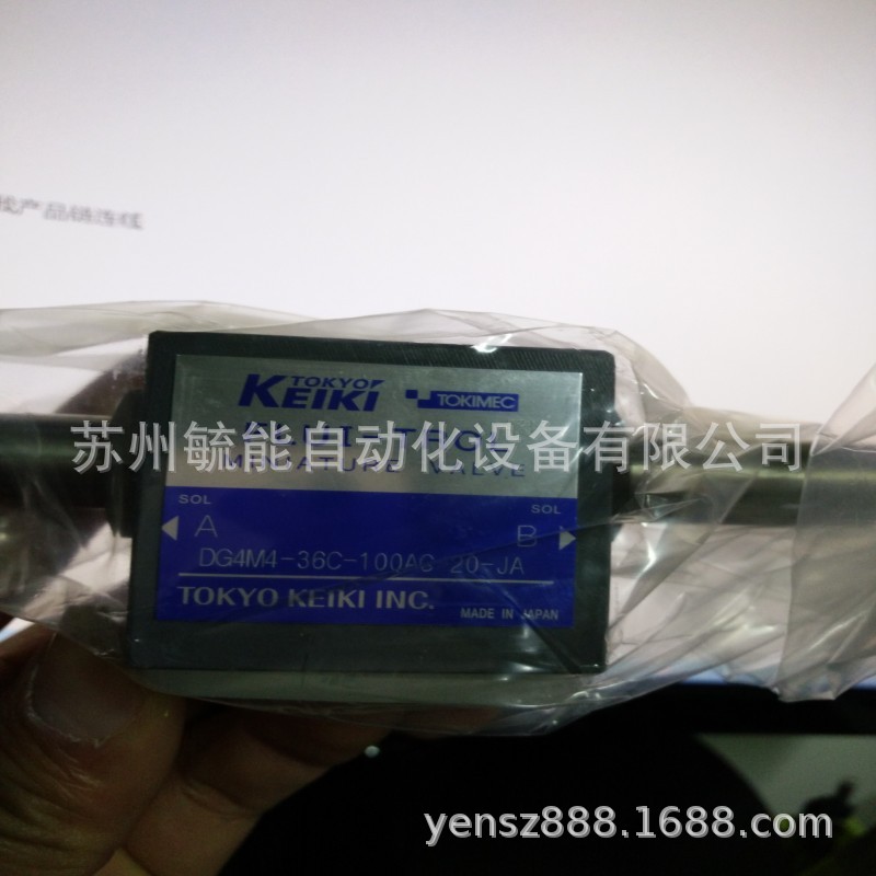 DSG-03-2B2-24V 东京计器电磁阀电气接线压力控制阀