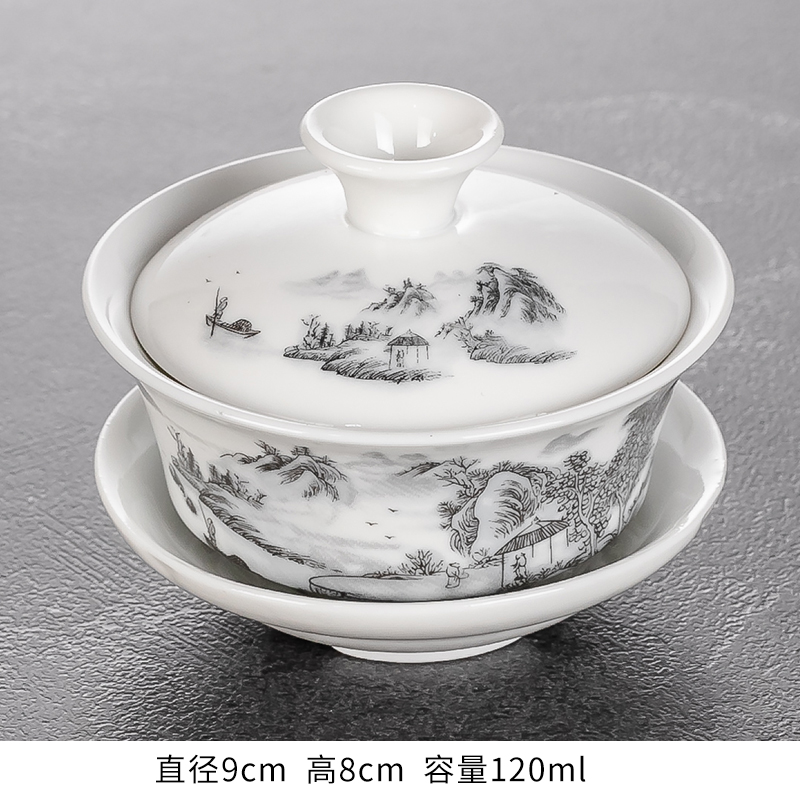 산과 흐르는 물 - 삼족 그릇