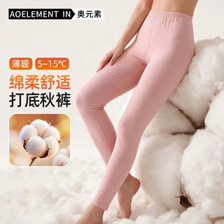 女士保暖秋冬季保暖裤紧身女生衬裤棉毛裤女款大码薄款内穿打底裤