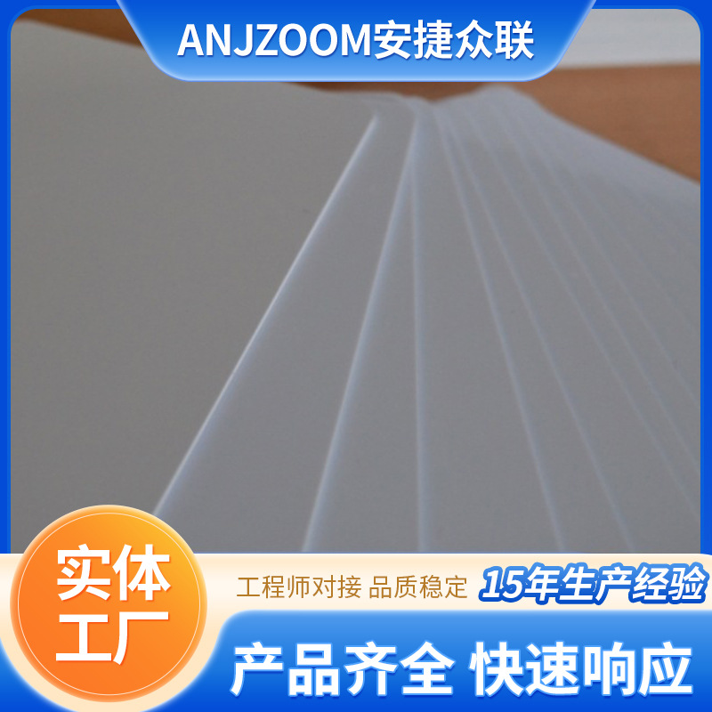 ID白卡 TK4100白卡 TK4100非接触式ID白卡 厂家制作ID白卡