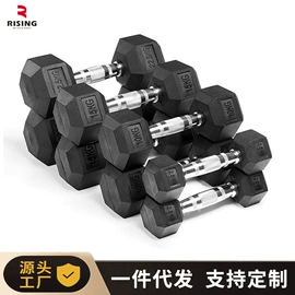 组合健身用品;其他健身器材;健身椅