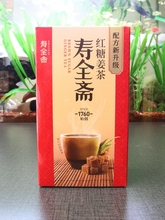 红糖姜茶72g1盒（6条装）速溶颗粒老姜汤姜母茶