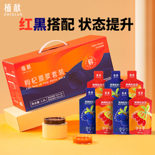 ԭ{t֭Y1.8LຣŞ轿Ժ