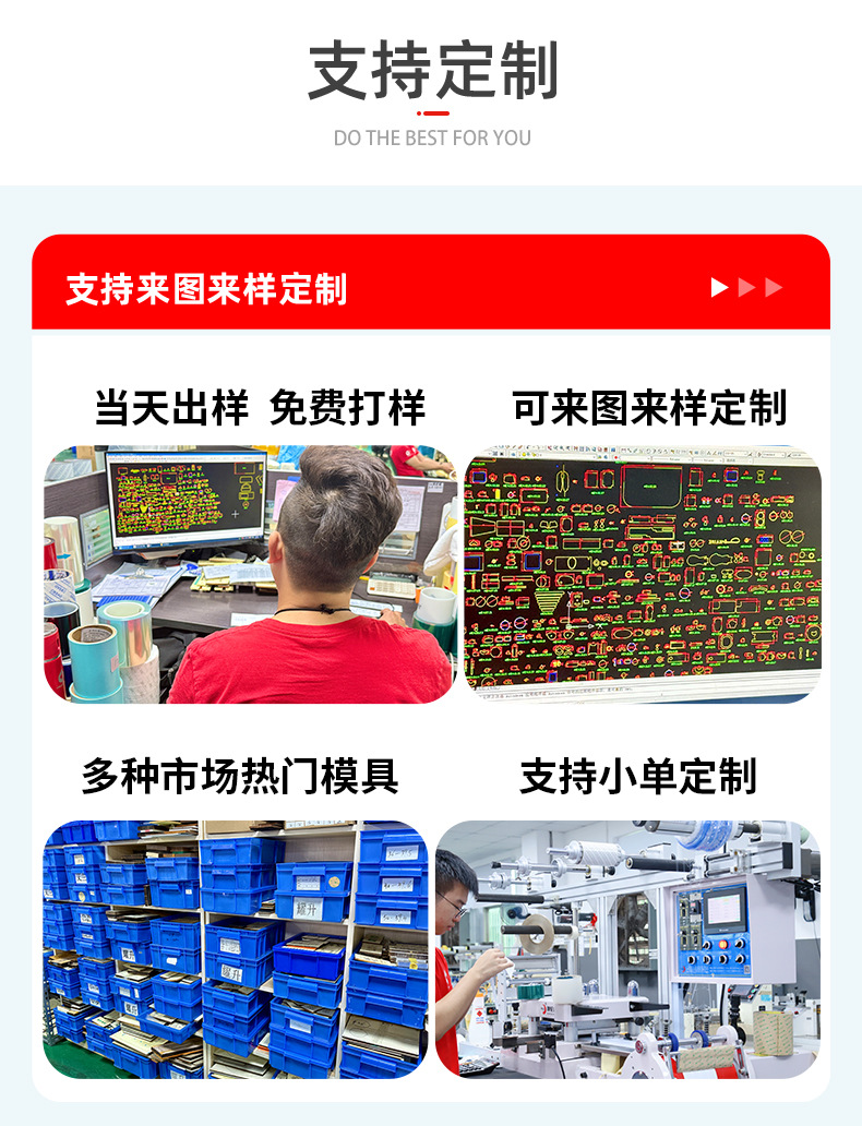 详情_19.jpg