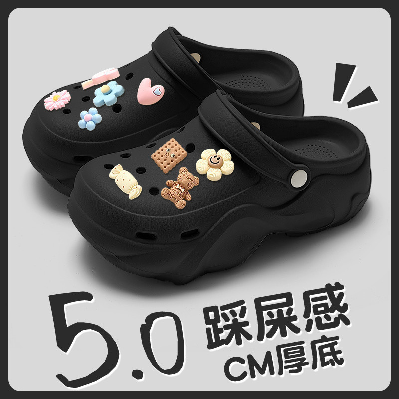 【블랙】DS-108 쿠키 플라워 베어