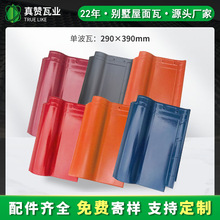 ��ٝ�ߏS��ֱ���u�K�������r��e�����̽��B�����Ƭ����������